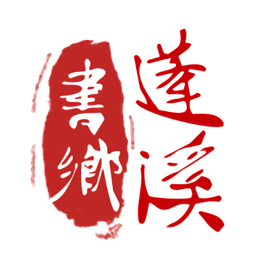 米兰体育:复兴之路,米兰在新赛季的挑战与机遇