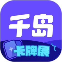 问鼎官方活动报名攻略与注意事项